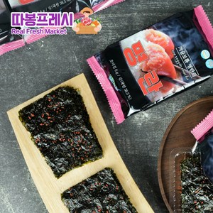 따봉프레시 백화점용 명란가득 바삭한 밥도둑 명란김, 48개, 6g