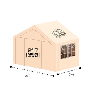 몽골텐트 야외 캐노피천막 장박텐트 쉘터 주차 차고 창고 천막, 01.창문형풀세트, 2x3