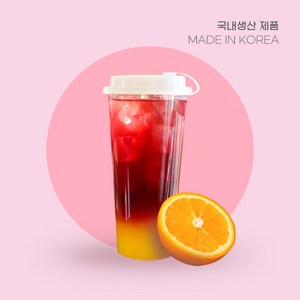 더비인 리유저블 텀블러 700ml 10개 다회용 플라스틱컵