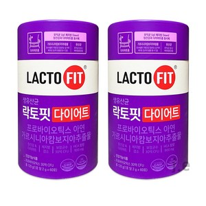 종근당건강 생유산균 락토핏 다이어트 2g x 60포 2통, 120g, 2개