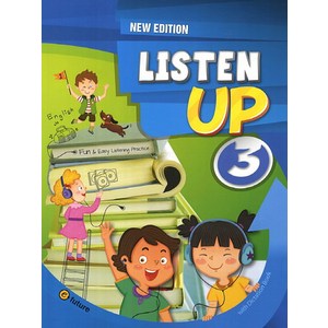 Listen Up. 3(SB)(New Edition), 3, 이퓨쳐, Soo Kim