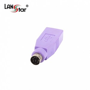 [LANStar] 랜스타 USB A(F) / PS2(M) LS-GEN-AF6M [보라색], 1개