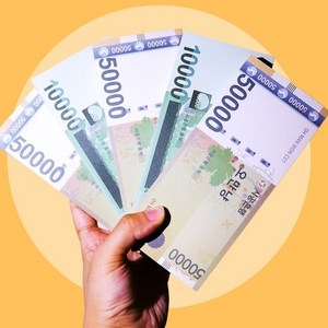 가짜지폐 페이크머니 쓸데없는선물 쓸모없는선물 100달러 1만냥 5만냥 떡메모지, 1만냥 떡메모지