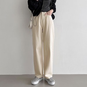 잇진 여성 하이웨스트 코튼 롱 와이드 팬츠