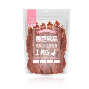 앙꼬미 통큰육포 순살 오리가슴살 1kg 대용량간식 애완동물용, 1개