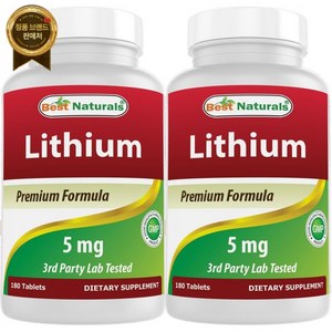 Best Natuals 2팩 베스트 천연 리튬 오로테이트 5mg 180정, 2개