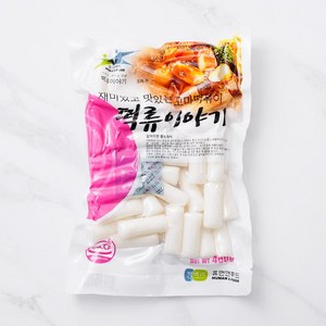 [메가마트]꼬마떡볶이 떡류이야기 400g, 1개