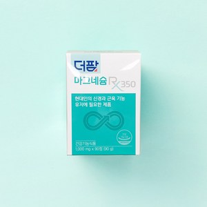 [더팜] 더팜 마그네슘 RX350 (1000mg x 90정_3개월분), 1개, 90정