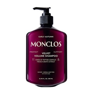 [탈모증상완화&손상모케어] 몽클로스 벨벳 볼륨 샴푸, 1개, 500ml