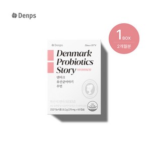 [덴마크 유산균이야기] [덴프스] 우먼 2개월분 (170mgx60캡슐 1박스), 상세 설명 참조, 상세 설명 참조
