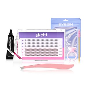 아이트인 붙이는 셀프속눈썹 언더래쉬 가닥 인조 자연스러운속눈썹 데일리속눈썹 붙이기 재료 세트 키트, 블링엣지 V+A 타입 9-10-11mm, 접착풀 화이트 + 핀셋, 1세트