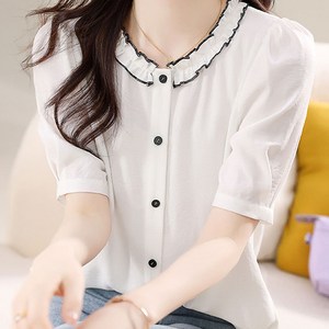 데일로엔 여성 프릴 셔츠 쉬폰 블라우스
