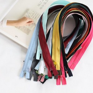 50cm) 롱바지지퍼 긴바지지퍼(23컬러) 홈즈패브릭, 516, 1개
