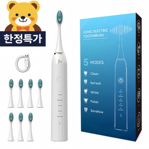 JLS 음파 전동 칫솔 + 칫솔모8, 화이트, 1개, M1
