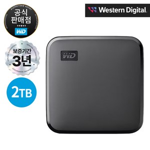 WD Elements SE Portable SSD WDBAYN0020BBK, 2TB, 블랙