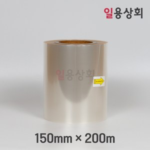 [ILYONG] 실링필름 무지 이지 150mm 4롤, 4개