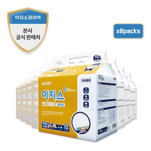 이지스 성인기저귀 언더웨어 특대형(L-XL) 팬티기저귀 40매 80매, 특대형, 10매입, 8팩