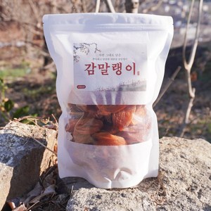 지리산 하동 악양 대봉감말랭이 감말랭이, 1개, 1kg