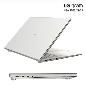 LG 그램 노트북케이스 14인치/15인치/16인치/17인치, 투명