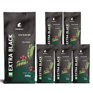 유기농 엑스트라 블랙 카페자메르 블렌딩 원두 커피, 6개, 500g, 홀빈(분쇄안함)