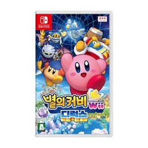 닌텐도 스위치 별의 커비 Wii 디럭스 한국어