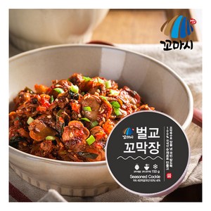 [꼬마시] 벌교 통꼬막장 150g x 5통, 5개, 상세 설명 참조