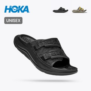 [정품] 호카 HOKA 남여공용 슬리퍼 호카오라 럭스 HOKAORA LUXE 1134150 스포츠샌들