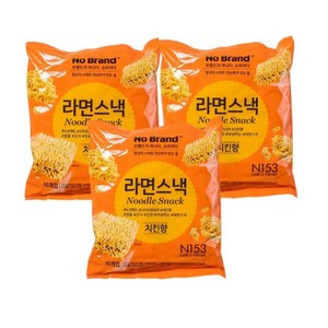 노브랜드 라면스낵 250g 3봉 총 30개 대용량 가성비 벌크업 간식, 3개