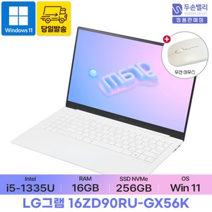 추천516zd95qgx56k