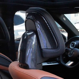 벤츠 GLC쿠페 C254 헤드레스트 카본 커버 몰딩 호환 용품, 기타