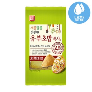 [본사직영/한성기업] 유부초밥박사 III 160g, 1개