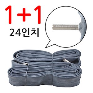 1+1 흥아 24x1.75 EV 24인치 자전거 튜브 던롭, 24x1.75 던롭, 2개