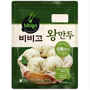 CJ 비비고 왕만두, 2개, 1.05kg