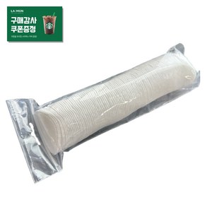 듀얼 솜 100매입 / 양면 다른 패턴 엠보싱 화장솜 닦토 토너패드 다용도 미용재료, 1개, 100개입