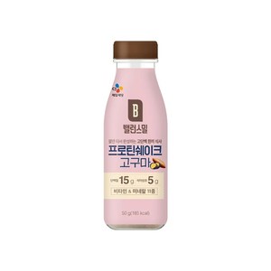 CJ 밸런스밀 고구마 X 10개, 50g