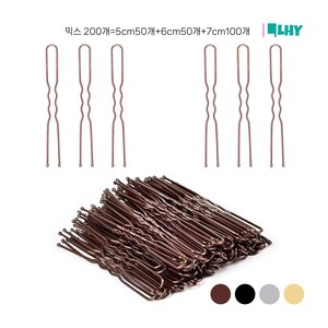 LYRHIX U핀 u자핀 유핀 헤어실핀 올림머리u핀 올림머리핀 미용실실핀 웨딩올림머리 고안해내다이쁨달다알찬올림머리 승무원간호사 5cm-6cm-7cm믹스대용량U핀