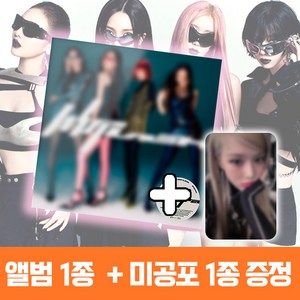 에스파 앨범 미니 5집 위플래쉬 aespa Whiplash BEAT 1종 + 미공포 1종, 윈터