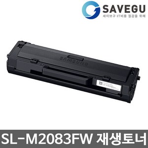 삼성 SL-M2083FW 토너 대용량 재생 MLT-K200L, 1개