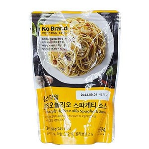 시아스 알리오올리오스파게티소스, 250g, 3개