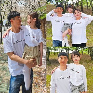 베베왕국 러브 가족티 패밀리룩 커플티 아동 가족 단체티 돌 사진 촬영 의상 반팔 긴팔 티셔츠