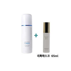 르네셀 토너 200ml + 리톡 마스크 65ml, 1개