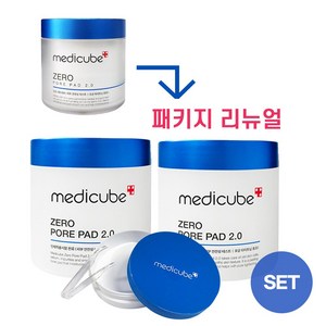 리뉴얼 메디큐브 제로 모공 패드 2.0 70매 필링패드 x 2개 + 휴대용 케이스 메디큐브제로모공패드