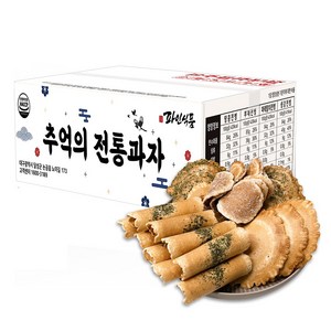 추억의 전통과자 4종 세트 1BOX+1BOX, 2개, 600g