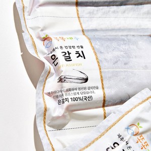 제주은갈치 300g-399g, 2개