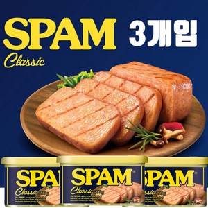 SPAM 따뜻한 밥에 스팸 한조각! 클래식 200G 3개입 통조림3개, 3개