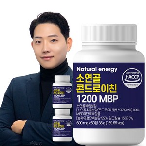 웰핏 소연골 콘드로이친 1200 MBP, 60정, 3개