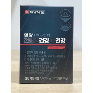 일양약품 전립선건강 눈건강 파워 솔루션 1개월분(1000mg X 30캡슐), 1개, 10 g, 30정