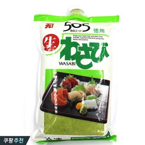 카네쿠 생와사비505 750g, 5개