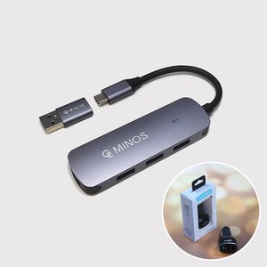 USB 3.0 허브 4포트 HUB C타입 무전원방식 허브 C to A 연결젠더/ BX4U-CS / 사은품 차량용무선충전기1개