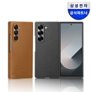 삼성 정품 갤럭시 폴드6 케이스 카인드 수트 케이스 EF-VF956